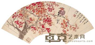 陈树人 1945年作 红叶小鸟 扇面 18.5×52cm